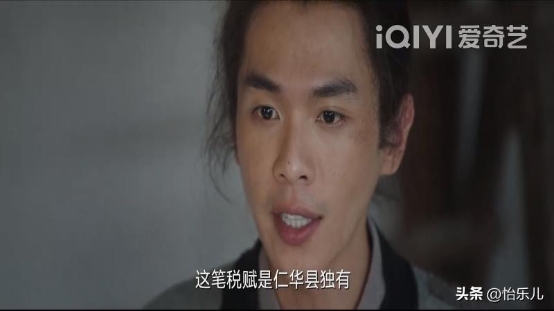 大明丝绢案故事背景,显微镜下的大明绢丝案真相