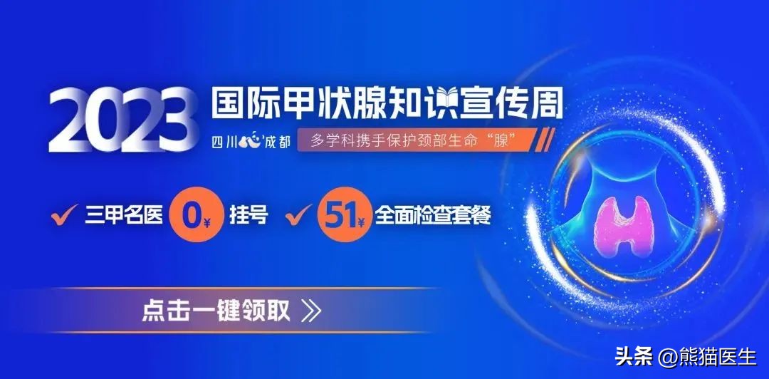 明星快速瘦身食谱一周十斤,明星减肥餐食谱视频