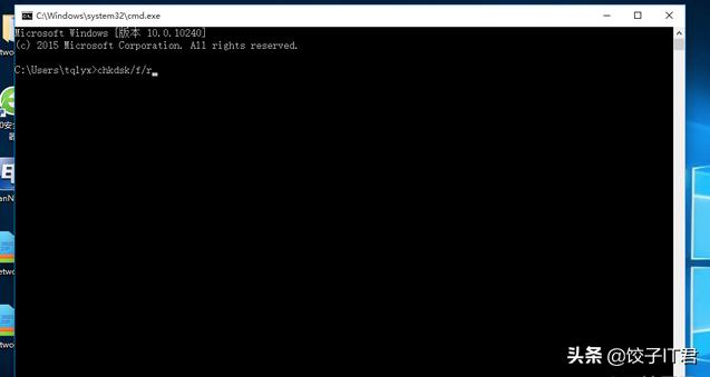电脑蓝屏0x000000ed怎么解决都不行,开机0x000000ed蓝屏代码是什么意思