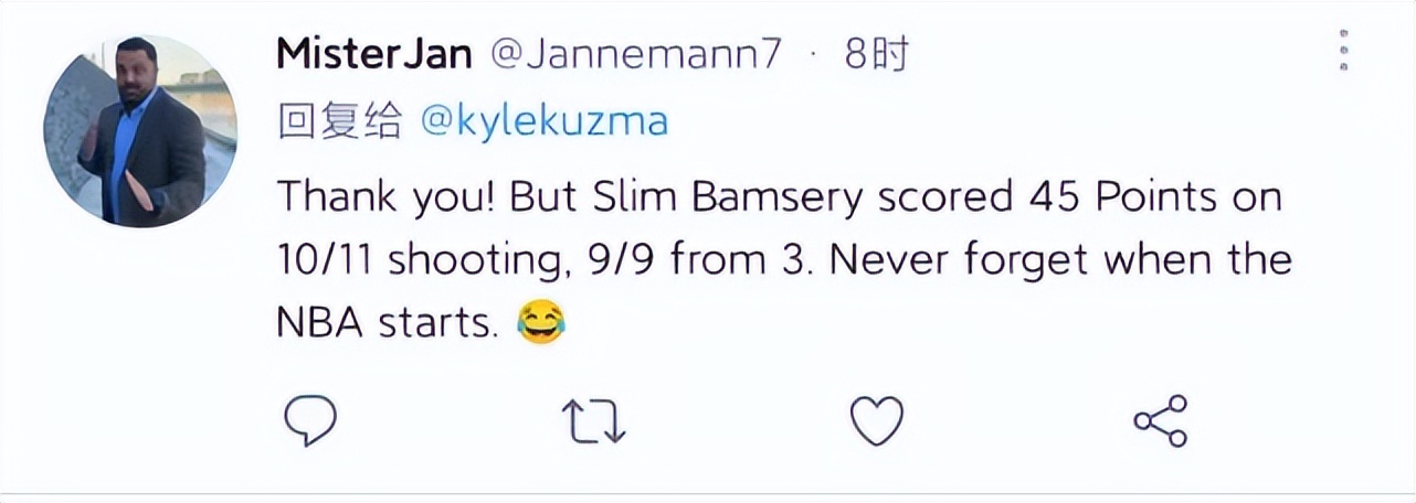 库兹马打半职业联赛,库兹马nba总结