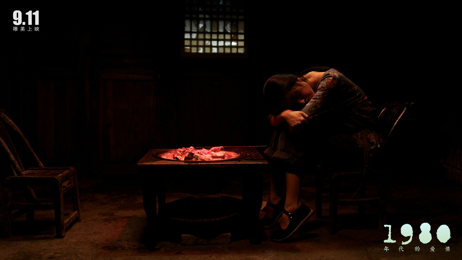 当代年轻人谈恋爱接吻,年轻人谈恋爱接吻的多吗