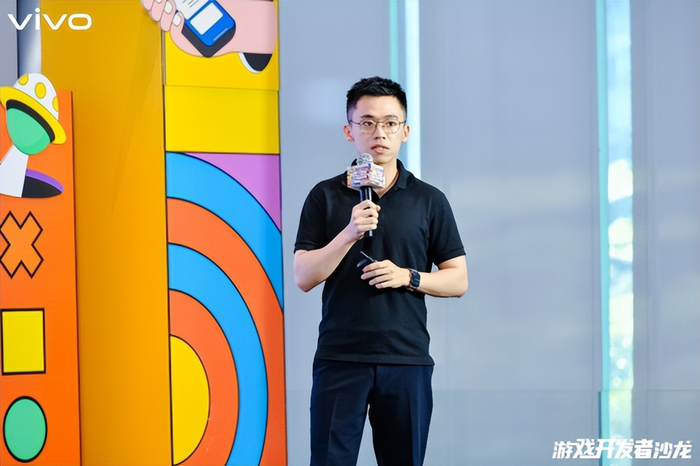 vivo游戏开发者大会,vivo首届游戏开发者大会