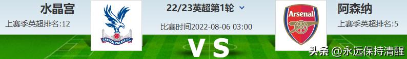 德甲法兰克福vs拜仁慕尼黑,德甲直播拜仁慕尼黑vs法兰克福