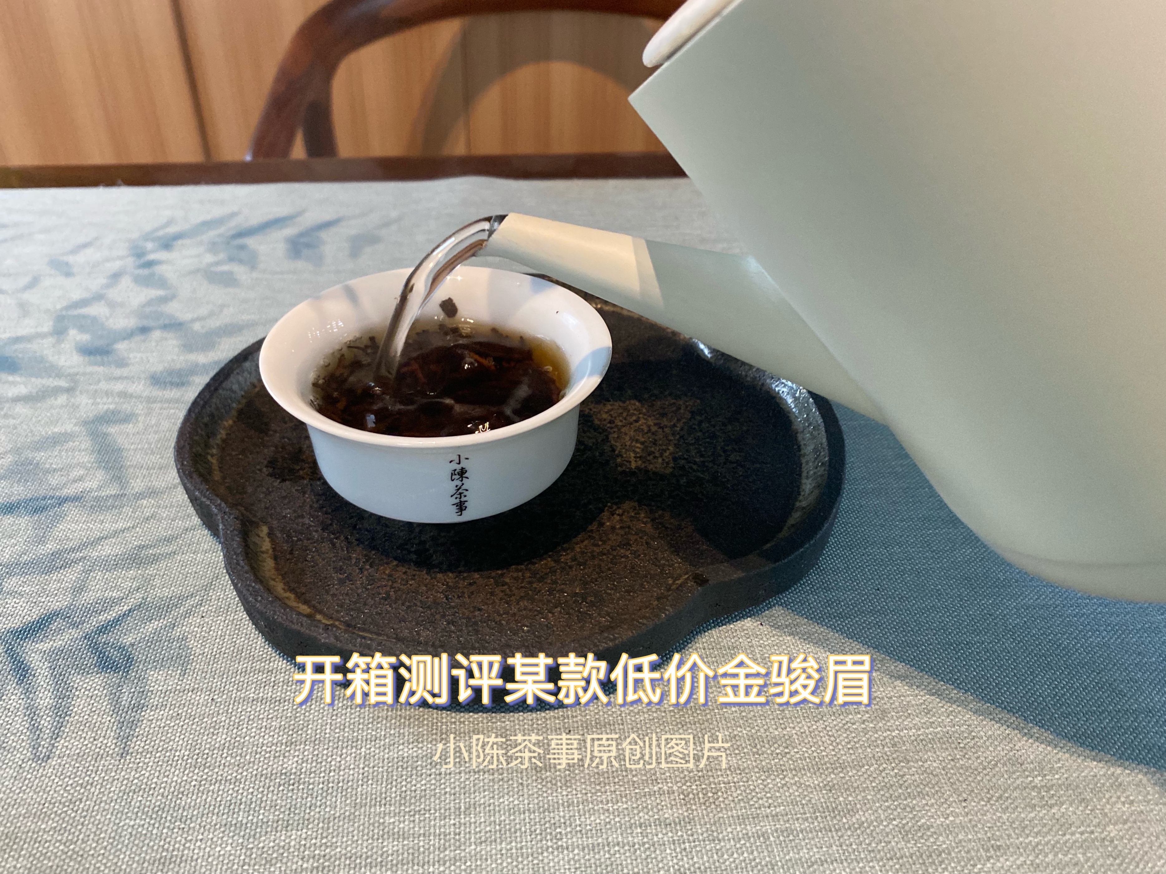 普洱茶假茶的种类及特点解析,红茶绿茶白茶普洱茶哪个口感好