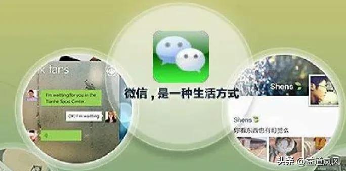 如何设置朋友圈权限不让所有人看,微信朋友圈可以对单人设置权限么