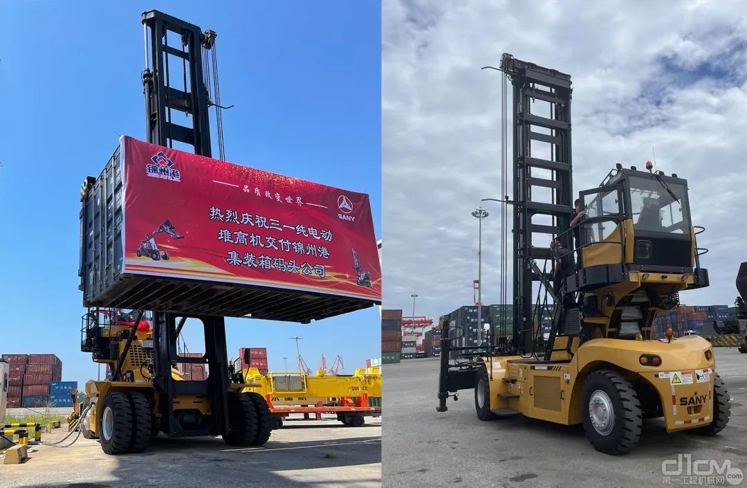 三一纯电堆高机,东北三一重工