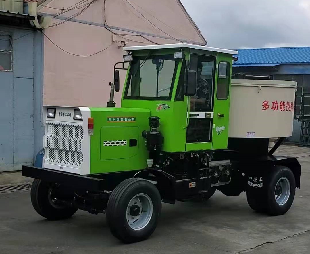 移动式混凝土搅拌机,移动式水泥搅拌机