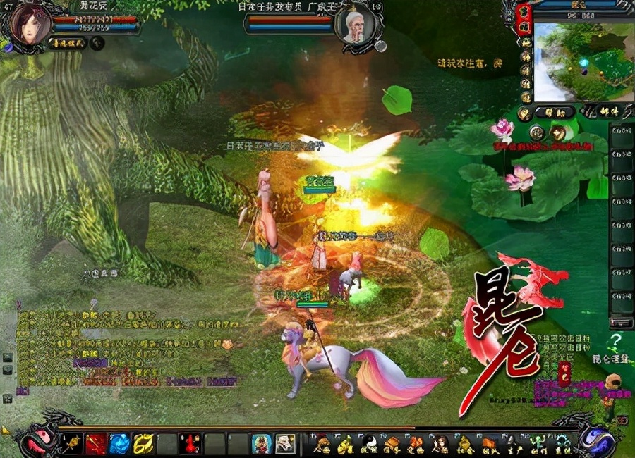 盘点2004年国内网络游戏,06年到08年网络游戏都有什么