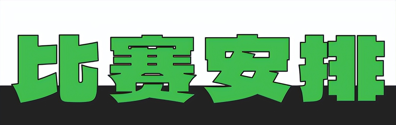 诚邀您的球队参加2023耐克运动营夏季足球邀请赛