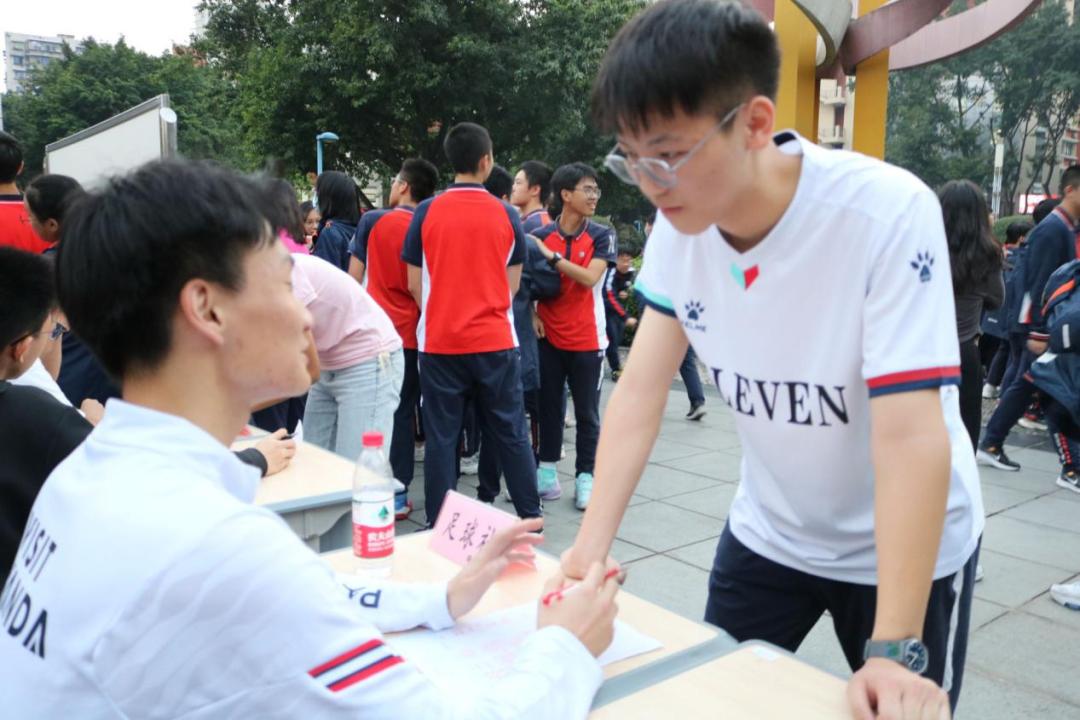 重庆一中有哪些社团活动,重庆一中高中部的社团