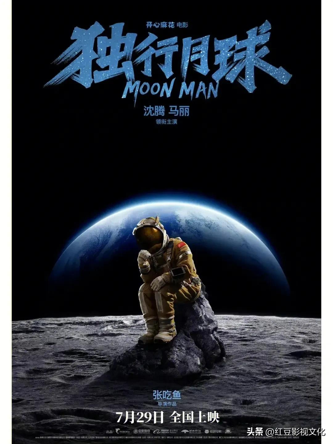 2022十大必看电影排行榜,2022年十大必看电影排行