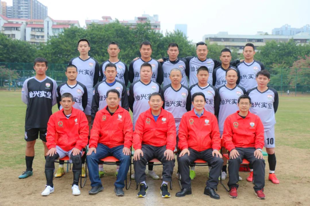 中山市梅州足球队,梅州足球客家队歌