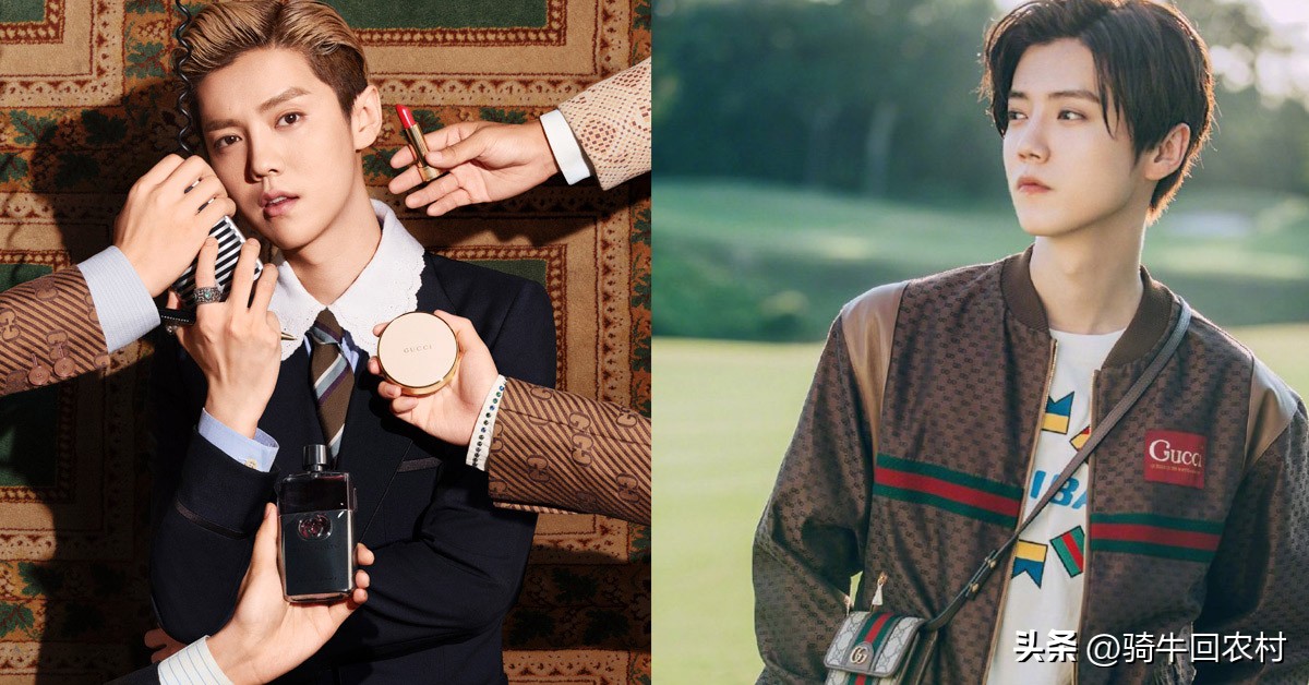 鹿晗娘,鹿晗到底娘不娘