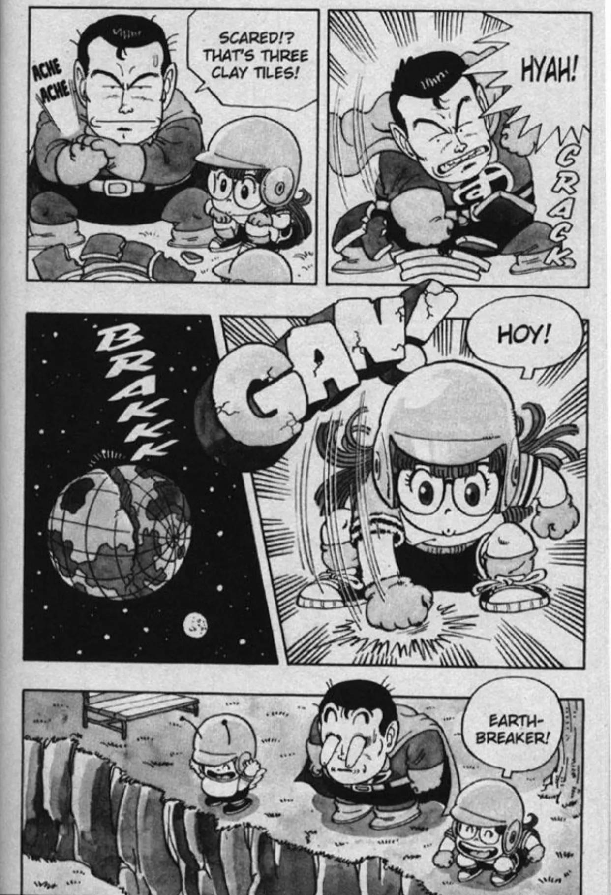 鸟山明漫画七龙珠全集,鸟山明漫画龙珠