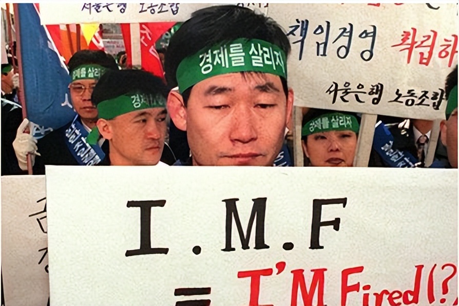 1997年韩国金融危机有多惨,韩国日本1997年金融危机