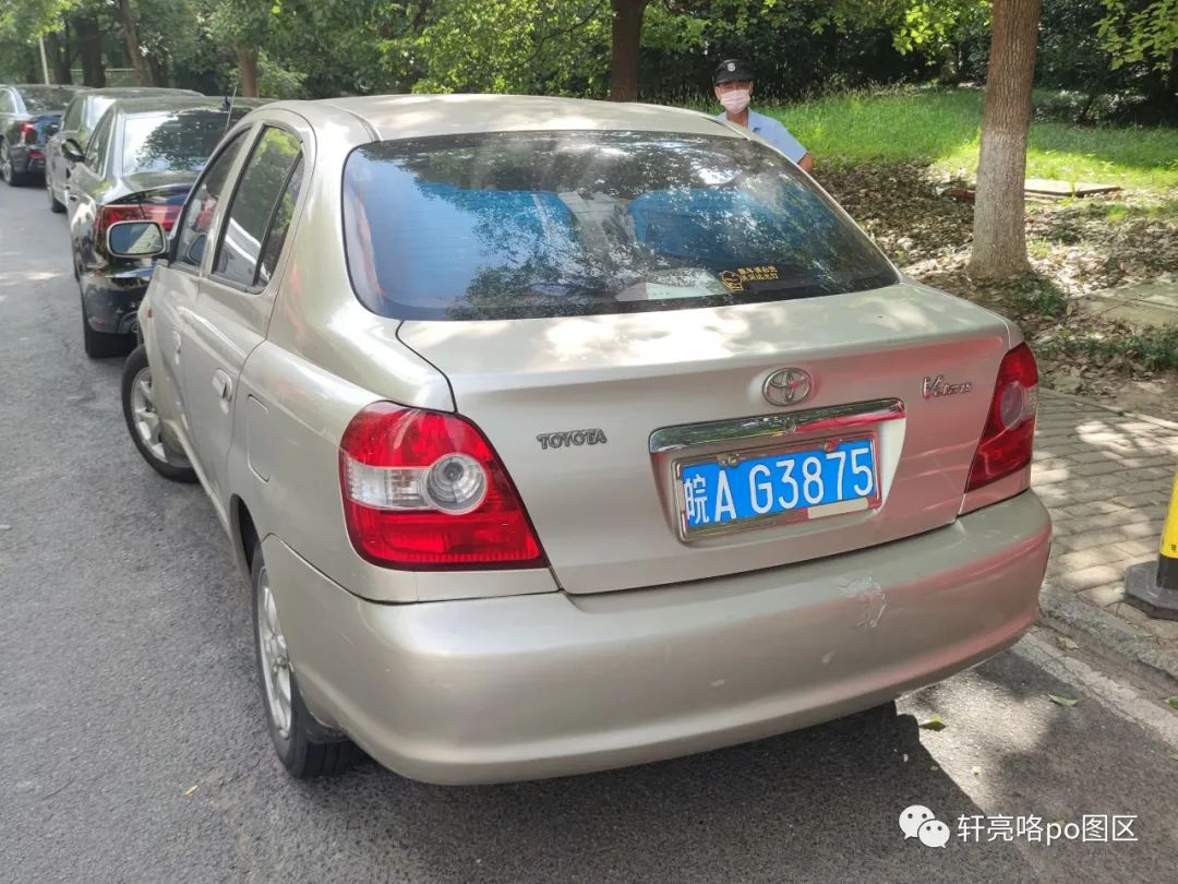 一汽威乐哪年份的车好,一汽威乐模仿日本车哪一款