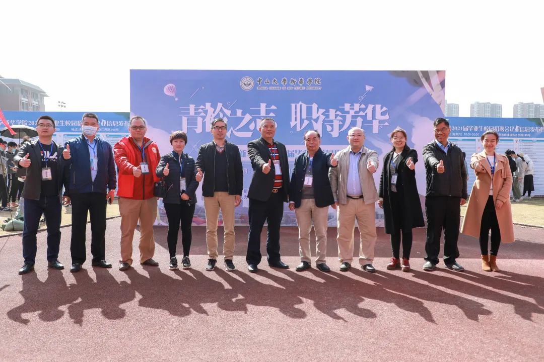 高考生报考大学，选择广州新华学院的十大理由