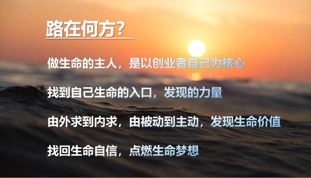 中国品牌发展高峰论坛方案,中国首届产业发展高峰论坛