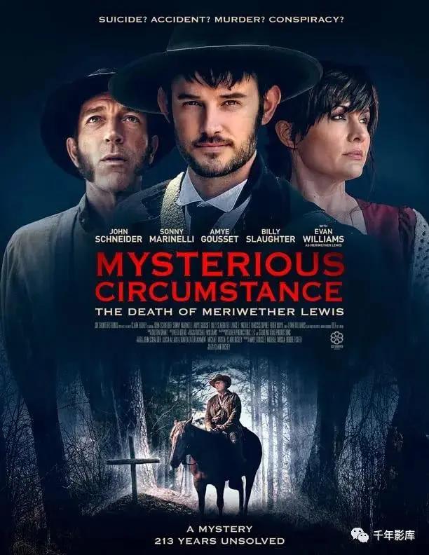 2023年2月4日最新电影新片汇总！恐怖电影《衰神》上线