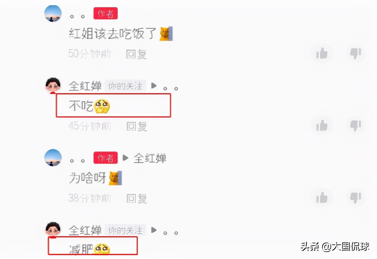 全红婵队内比赛视频,全红婵比赛新闻