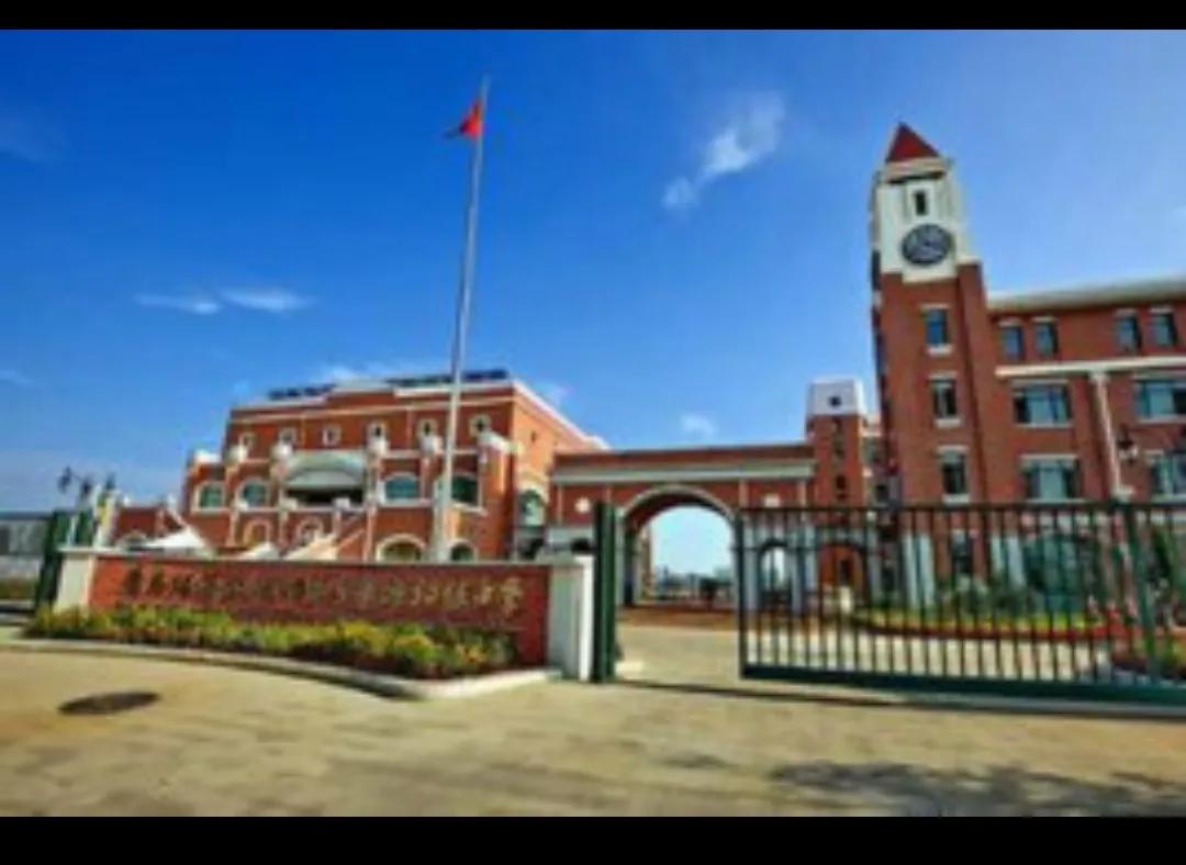 青岛西海岸新区灵山卫高中,青岛开发区有哪些综合高中