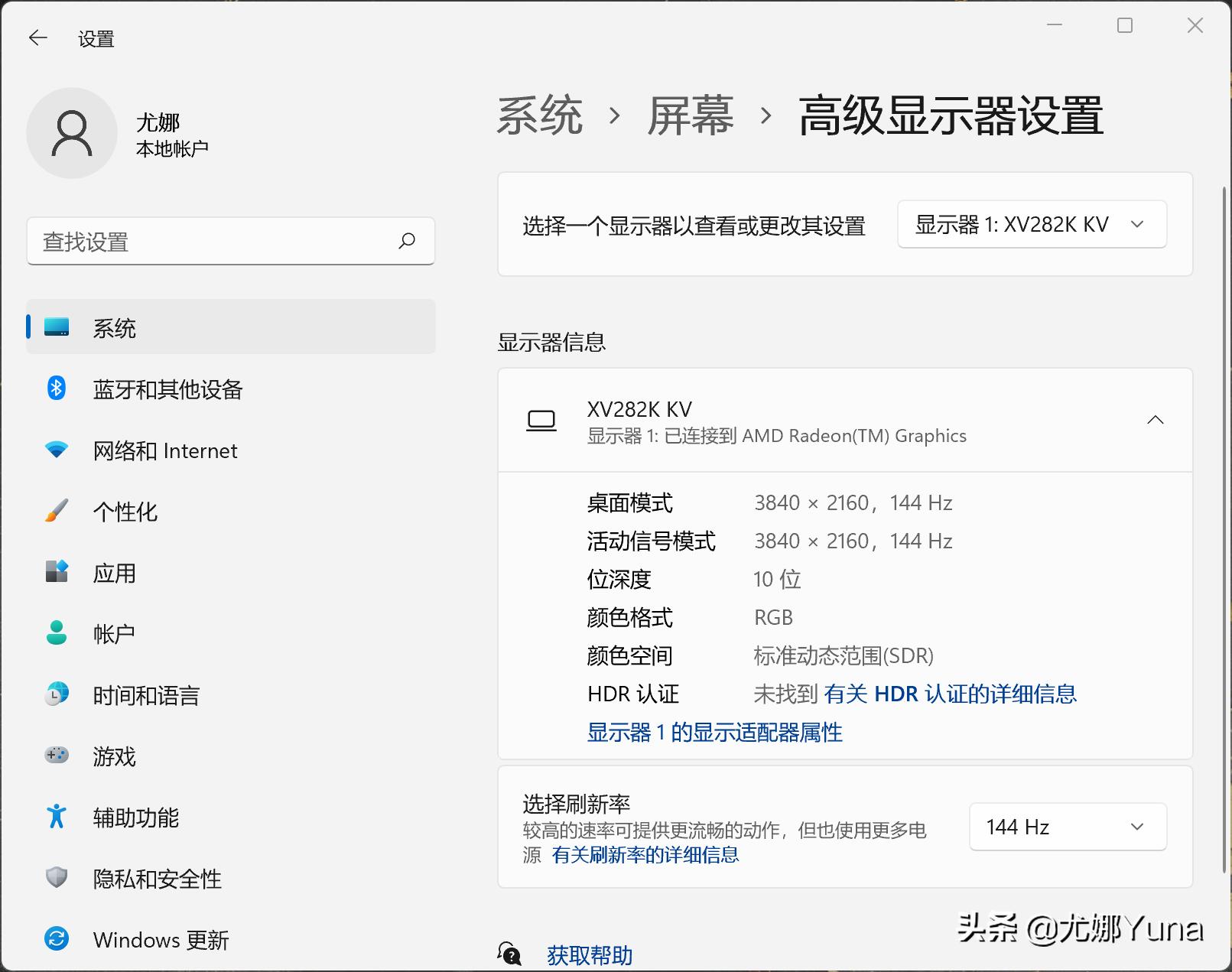 惠普战x2023款锐龙首发价,惠普战x锐龙6000测评