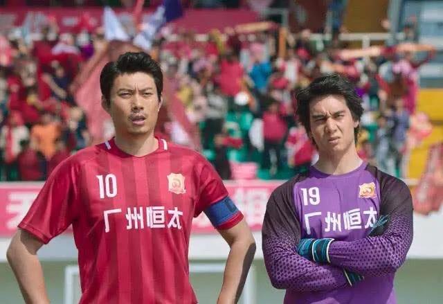 这个教练不太幸运，同样是足球队，大翔队和少林队的区别有多大？