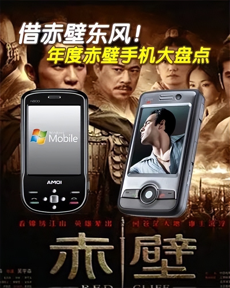 通信之史,通信发展史动画