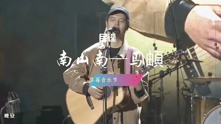 十大三观不正歌曲,三观不正的歌曲但很火