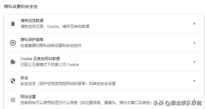 谷歌开放chatgpt测试申请,谷歌chatgpt演示