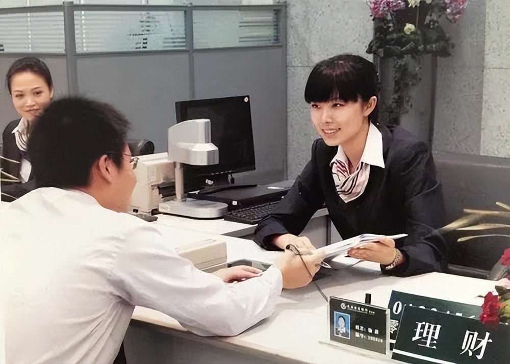 10万存农村信用社银行3年能得多少,存钱存农村信用社还是农业银行好