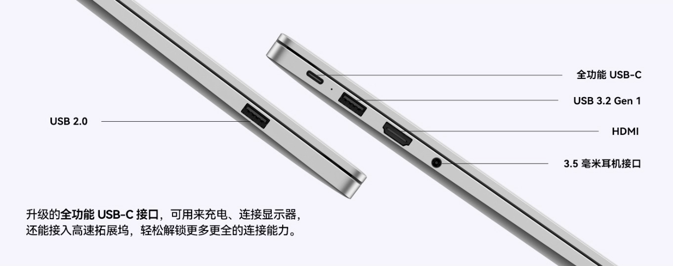 matebookd14se版8g怎么样,matebookd14和matebook14区别