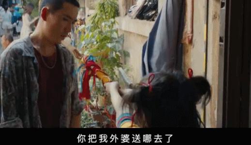 2020最感人的一部电影,2023最感人的电影