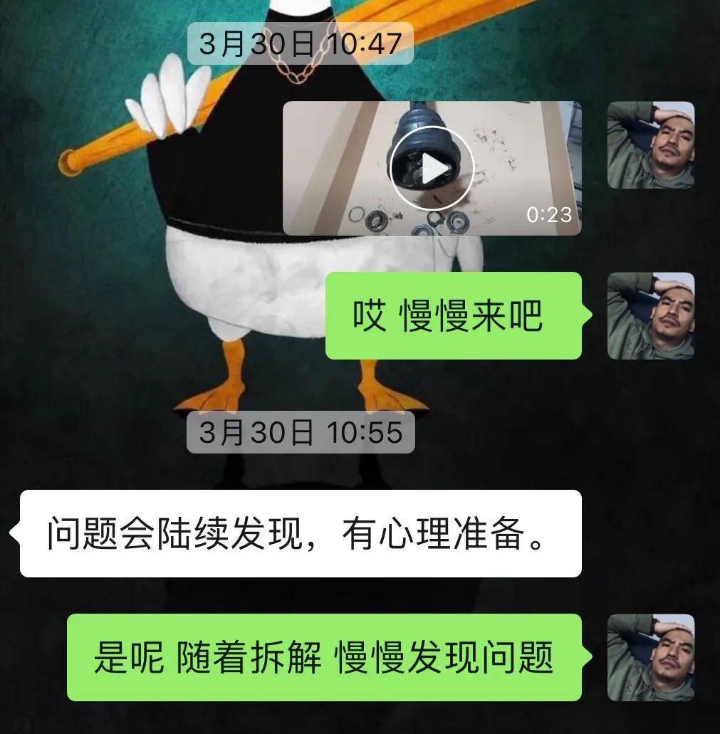 6代本田雅阁翻新改造全过程,本田六代雅阁老车翻新过程