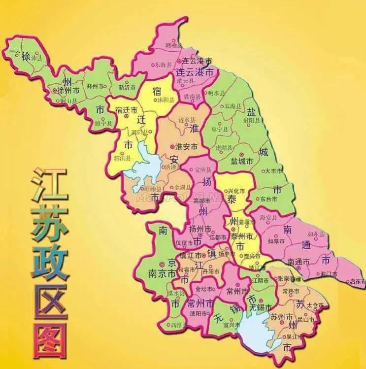 南京什么时候成为江苏省会的,南京何时成为江苏省会的