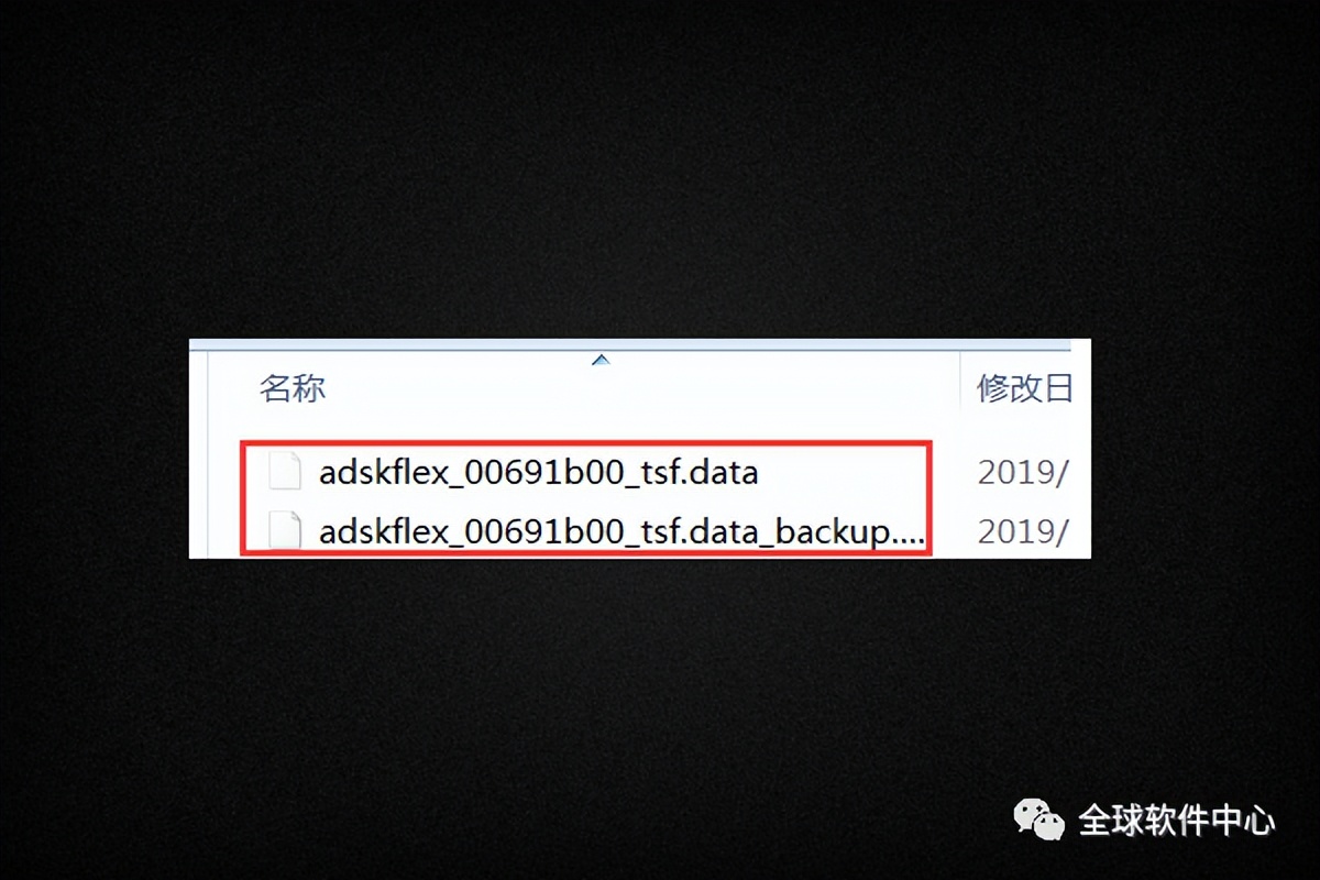 cad闪退的原因和解决办法,cad闪退的文件恢复