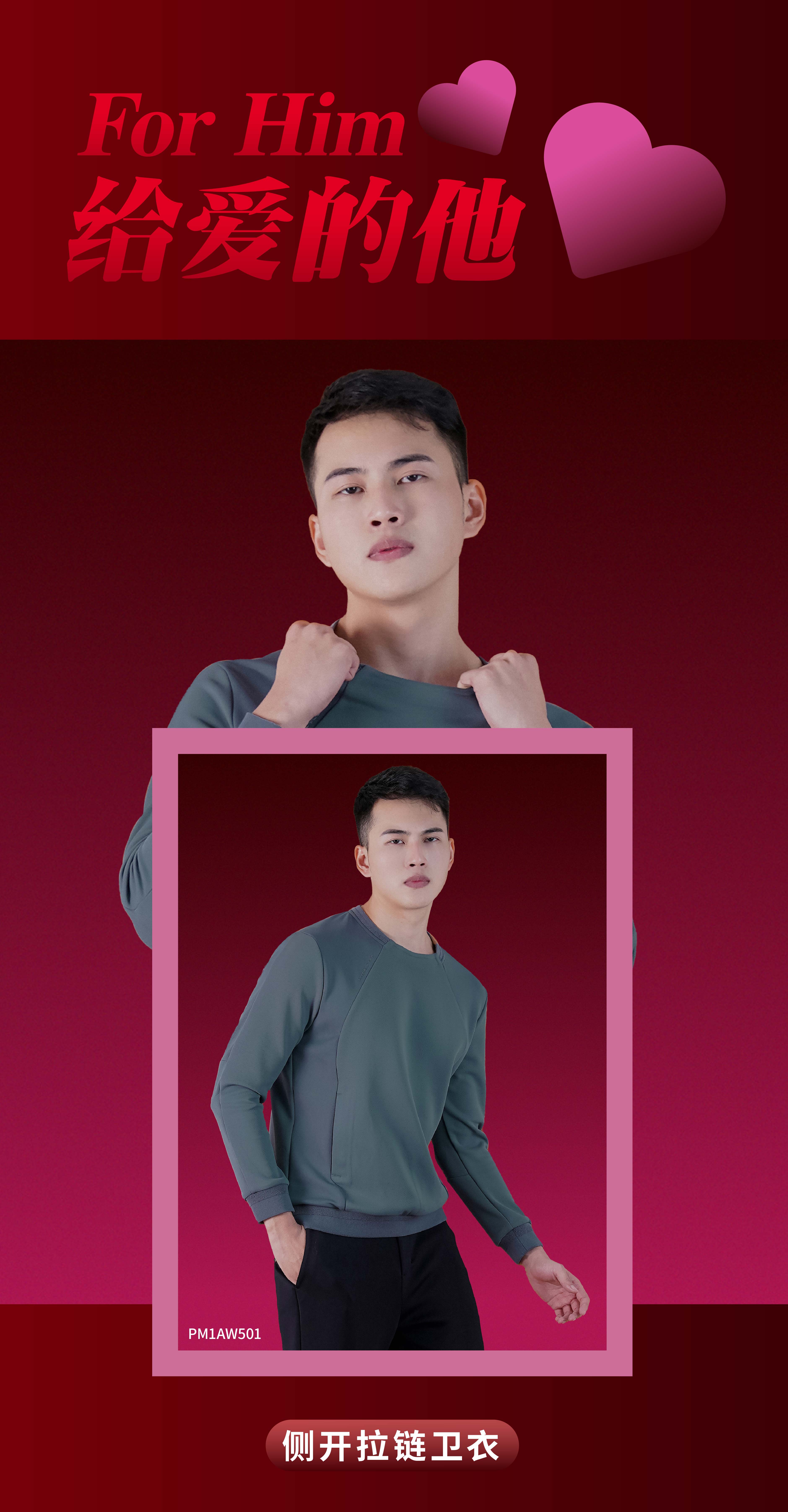 情人节礼物晒出花式幸福感,情人节的礼物如约而至