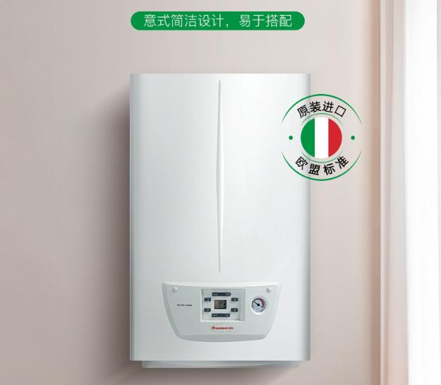 依玛壁挂炉取暖正确使用方法,依玛壁挂炉4个阀门怎么使用