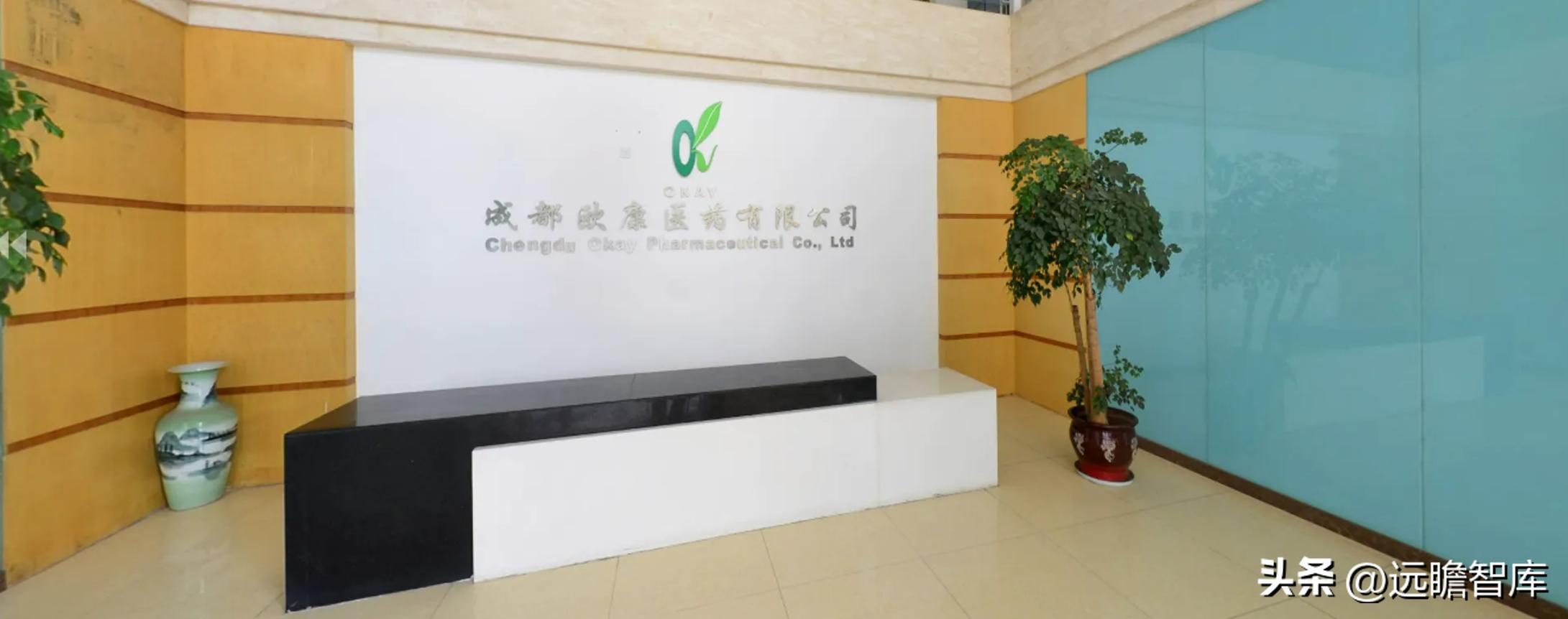 天然黄酮提取“小巨人”，欧康医药：推进中草药融入主流市场