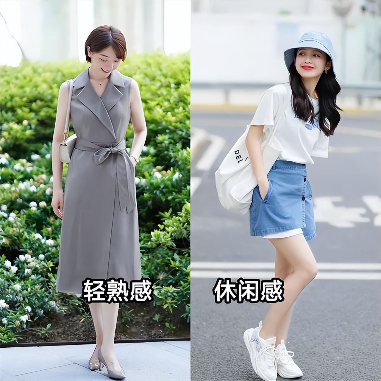 什么鞋子好看又显老气,中年女人最好看的鞋子