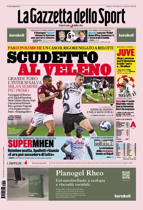 国米遭遇不公判罚,国米对ac米兰点球