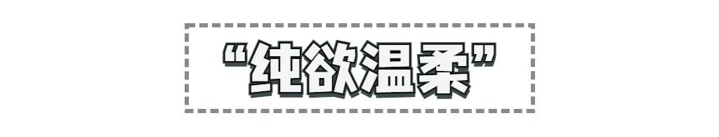2021泳衣推荐显瘦遮肉防晒,保守又好看的泳衣显瘦仙气