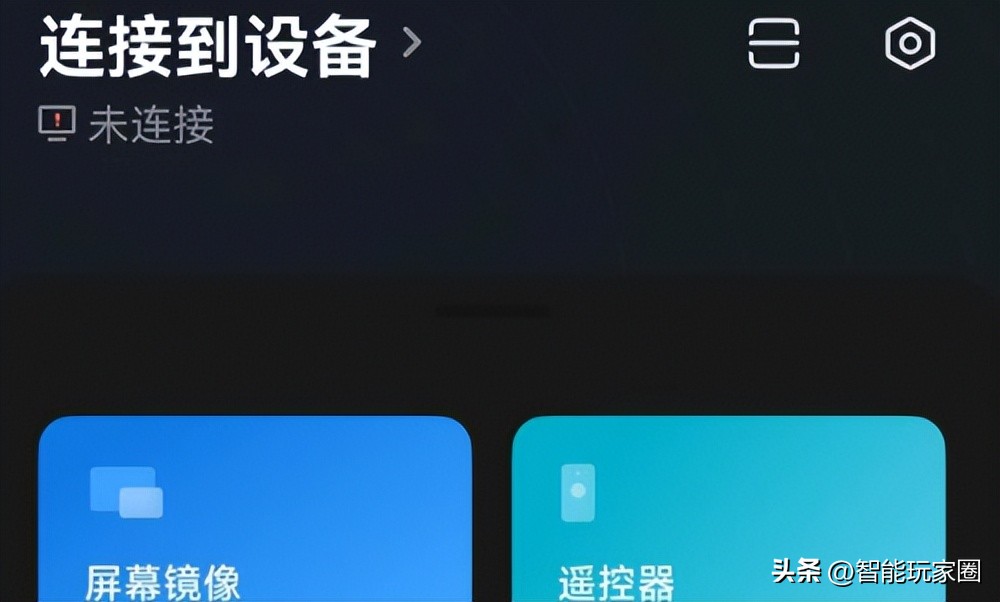 小米机顶盒怎么安装电视直播app,小米盒子安装第三方电视直播软件