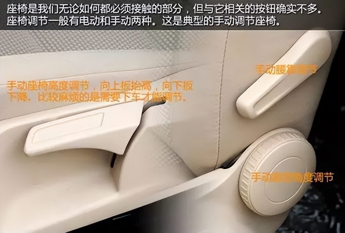 教学学车车内各种按键仪表认识,汽车驾驶功能键讲解