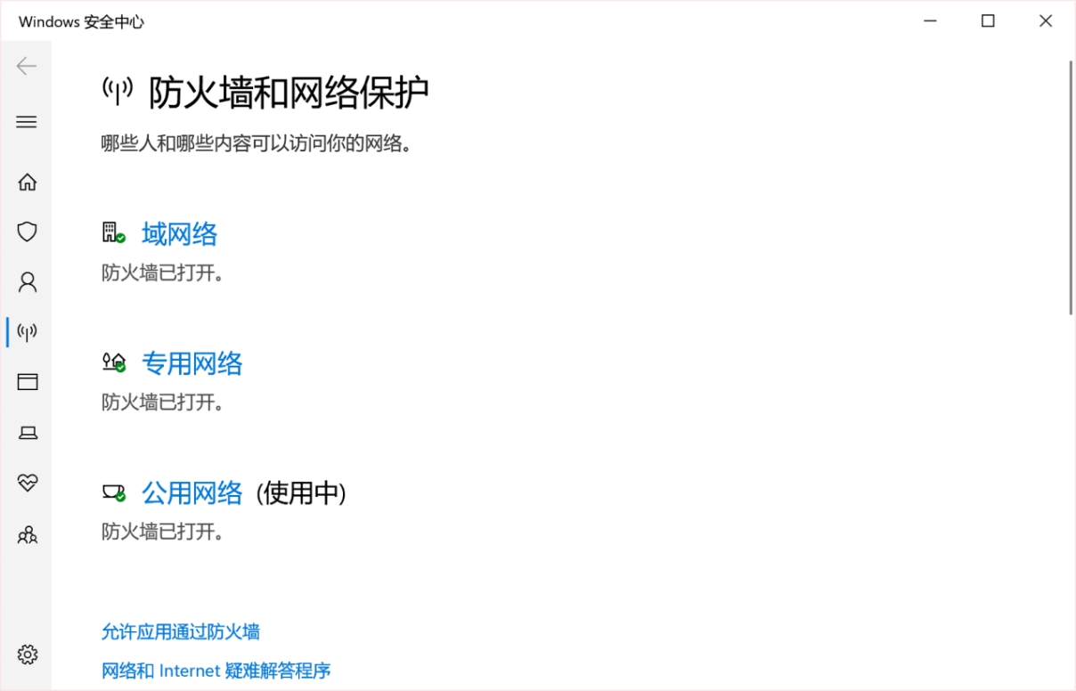 魔兽世界怀旧服plus延迟高怎么办,魔兽世界怀旧服a怪掉帧