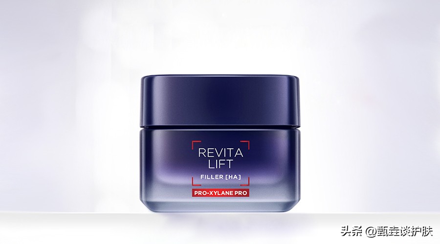 欧莱雅新款面霜和老款有什么区别,欧莱雅20%玻色因面霜