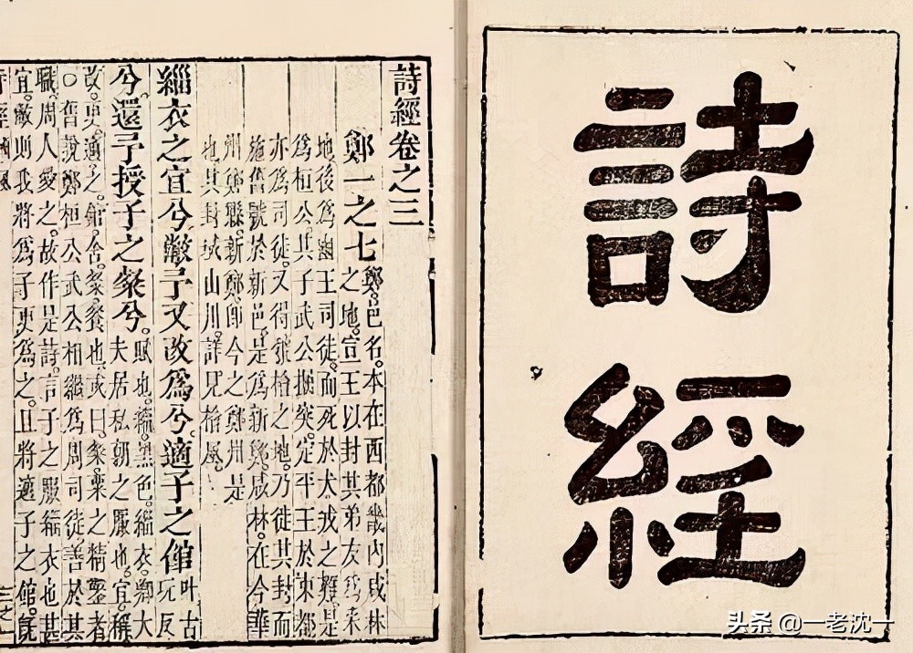 上古五行八卦,八方八音