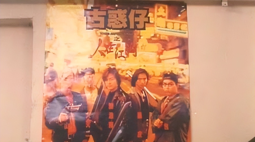 香港十大奇案片,香港真实十大奇案电影