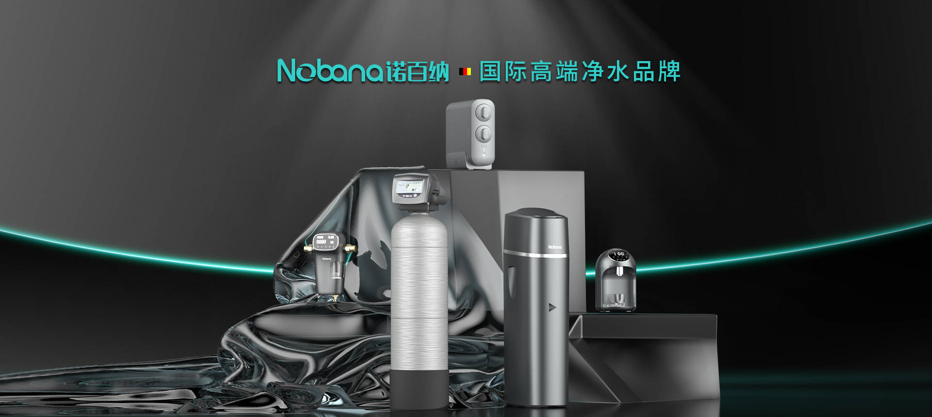 软水机世界十大品牌排行榜,软水机十大品牌排行