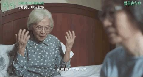 天坛奖2019年,天坛奖奖项